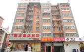 Туры в отель Junyi Chain Hotel (Lianshui Yanhong Avenue)