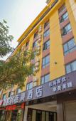 Туры в отель Shankee Chain Hotel (Shiping Ancient Town)