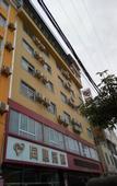 Туры в отель Shankee Chain Hotel (Shiping Ancient Town)