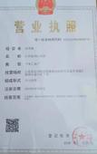 Туры в отель Shankee Chain Hotel (Shiping Ancient Town)