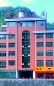 Туры в отель Panan hotel