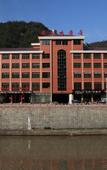 Туры в отель Panan hotel