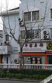 Туры в отель Shanghai Binhua Hotel