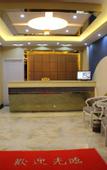 Туры в отель 100 Inn Liangpin Hotel (Shanghai Waigaoqiao Gongcheng Road Subway Station)