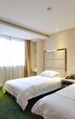 Туры в отель Wenling Mingding Business Hotel