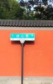 Туры в отель Yuan Ju Jia Jia Hotel (Zhengzhou Daxue Road Erqi Wanda Branch)