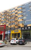 Туры в отель Yuan Ju Jia Jia Hotel (Zhengzhou Daxue Road Erqi Wanda Branch)