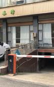 Туры в отель Chengdu  Tianyi   Hotel
