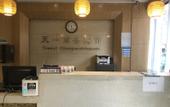 Туры в отель Chengdu  Tianyi   Hotel