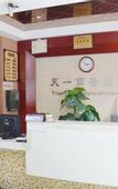 Туры в отель Chengdu  Tianyi   Hotel