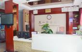 Туры в отель Chengdu  Tianyi   Hotel