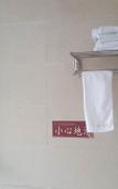 Туры в отель Chengdu  Tianyi   Hotel