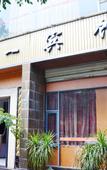 Туры в отель Chengdu  Tianyi   Hotel