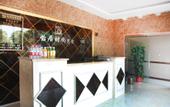 Туры в отель Home Inn Huayi (Dongwu Avenue Light Rail Station)