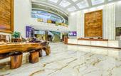Туры в отель Taiyue Hotel