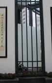 Туры в отель Taiyue Hotel