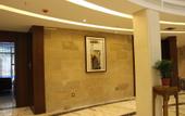 Туры в отель Taiyue Hotel