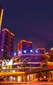 Туры в отель Taiyue Hotel