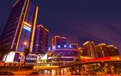 Туры в отель Taiyue Hotel