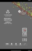 Туры в отель Home Alliance Huayi Yiju Hotel (Jiashan xingyuecheng Commercial Plaza store)
