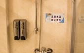 Туры в отель Home Alliance Huayi Yiju Hotel (Jiashan xingyuecheng Commercial Plaza store)