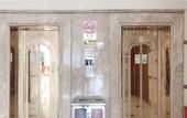 Туры в отель Liantong Hotel