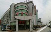 Туры в отель Liantong Hotel