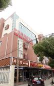 Туры в отель Junyi Chain Hotel (Hongchuan Road)