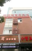 Туры в отель Junyi Chain Hotel (Hongchuan Road)