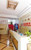 Туры в отель Junyi Chain Hotel (Hongchuan Road)