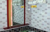 Туры в отель Yantai Fashion Hotel