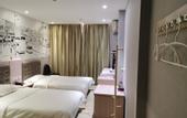 Туры в отель Constellation Hotel