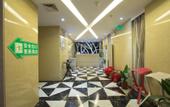 Туры в отель Constellation Hotel