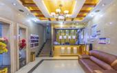Туры в отель Jiahua Business Hotel (Guangzhou North Railway Station Huacheng Road Subway Station)