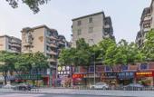 Туры в отель Jiahua Business Hotel (Guangzhou North Railway Station Huacheng Road Subway Station)