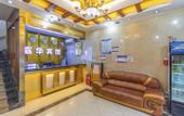 Туры в отель Jiahua Business Hotel (Guangzhou North Railway Station Huacheng Road Subway Station)