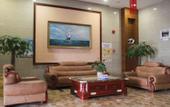 Туры в отель Guangzhou Jinwan Hotel