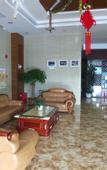 Туры в отель Guangzhou Jinwan Hotel