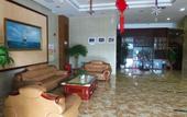Туры в отель Guangzhou Jinwan Hotel