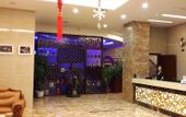 Туры в отель Guangzhou Jinwan Hotel