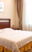 Туры в отель Guangzhou Jinwan Hotel