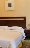 Туры в отель Guangzhou Jinwan Hotel