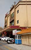 Туры в отель Guangzhou Jinwan Hotel