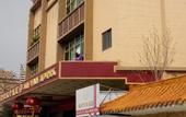 Туры в отель Guangzhou Jinwan Hotel