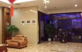 Туры в отель Guangzhou Jinwan Hotel