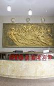 Туры в отель Jinghu Hotel
