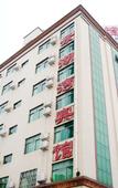 Туры в отель Jinghu Hotel