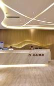 Туры в отель Zhengfa Hotel Shenzhen (Dongmen Hubei Subway Station)
