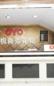 Туры в отель Longyue Business Hotel