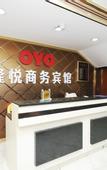 Туры в отель Longyue Business Hotel